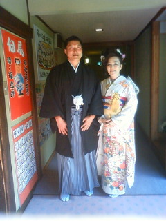 おめでとうございます1